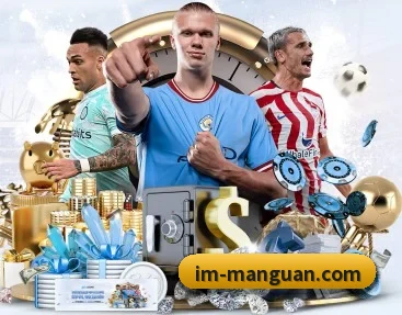 满冠体育 APP（ManguanSportsApp）