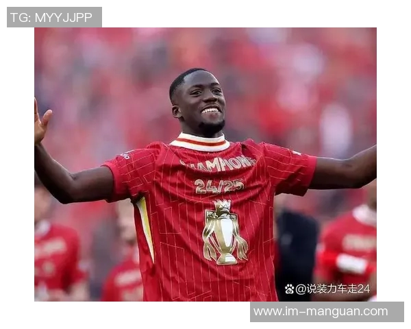 科纳特拒绝续约报价或将自由身离队引发关注